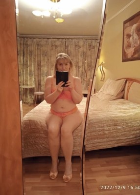 Проститутка Виолетта