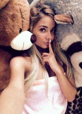 Проститутка Лисбетт